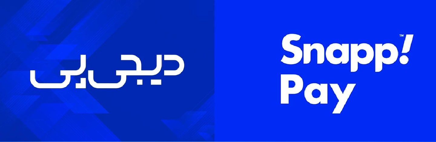 خرید حضوری با دیجی پی 