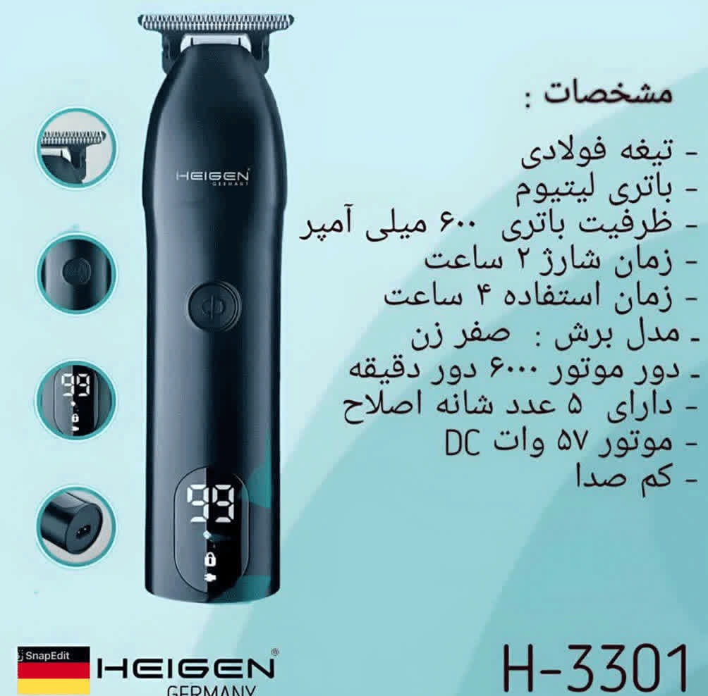 سرارو ضدآفتاب 50 میل کرم پودری با SPF 50،  شماره 101