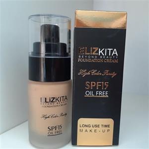 کرم پودر پمپی الیزکیتا