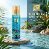 مای، بادی اسپلش زنانه مدل Cool Ocean حجم 200 میلی لیتر