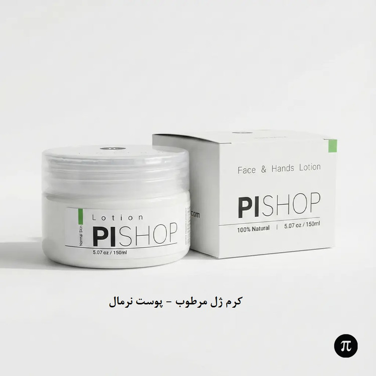 پی شاپ، کرم ژل (لوسیون) مرطوب کننده صورت و دست؛ پوست نرمال 150 میل پوست نرمال